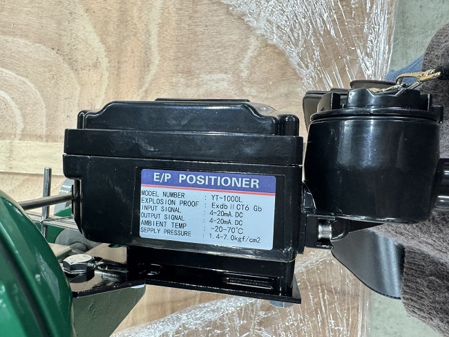 Bộ tuyến tính YT1000